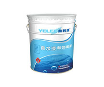 水性丙烯酸面漆