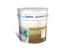 耐高温漆