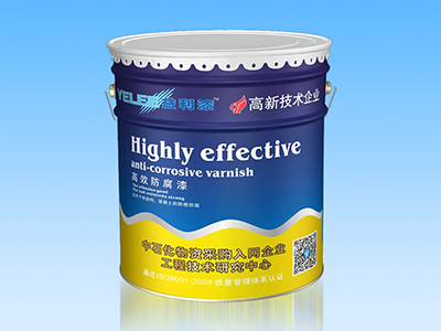 环氧面漆系列