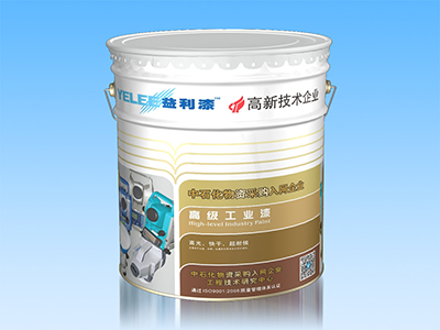 环氧地坪漆系列