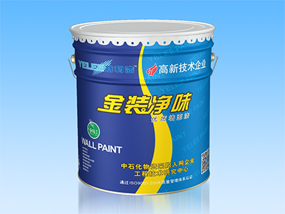 金装净味优质香蕉视频黄网站
